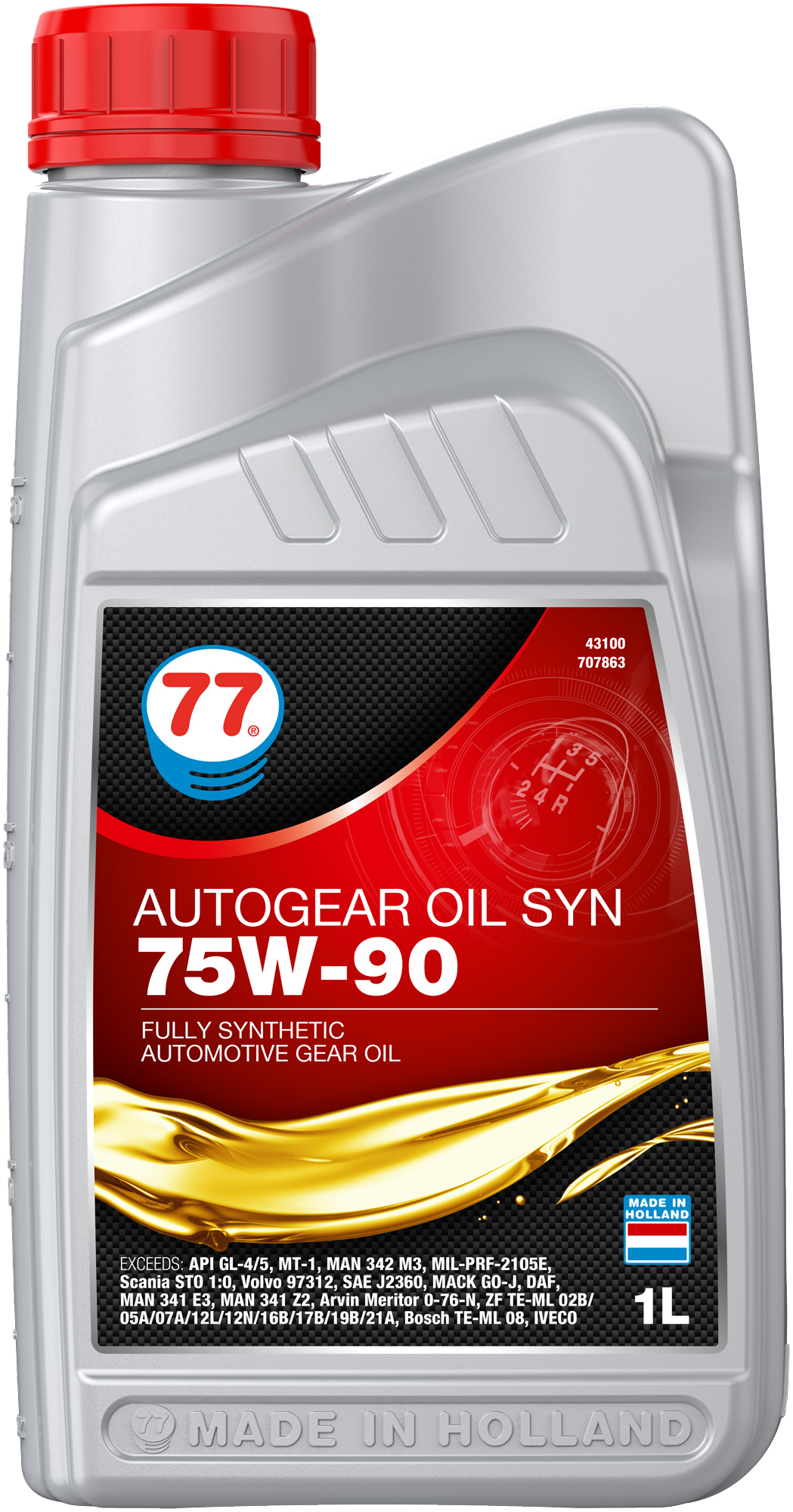 AUTOGEAR OIL SYN 75W-90