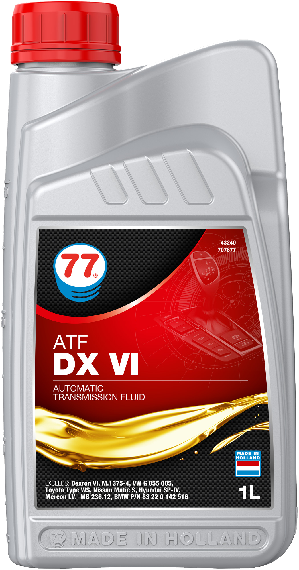 ATF DX VI